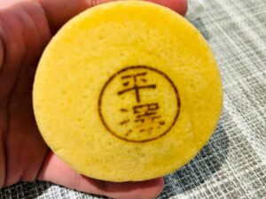 ブレスエンジェル | 甘くて美味しい平澤焼き｢平澤製餡｣鶴岡市