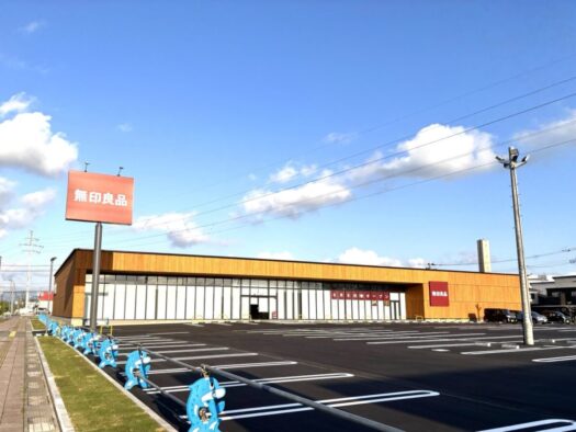 ブレスエンジェル | 鶴岡に無印良品が2025年6月にオープン 鶴岡市北茅原町